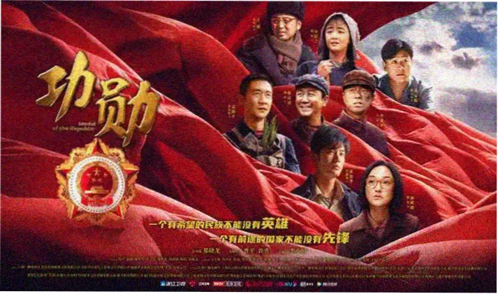 灰镜侦探社 悬疑剧集 主视觉